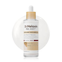 White Rice Serum
