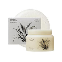 SIOT Rice Jam Mask