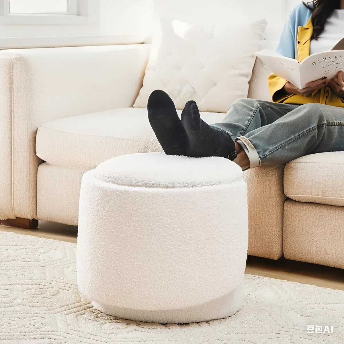 Otto Stool